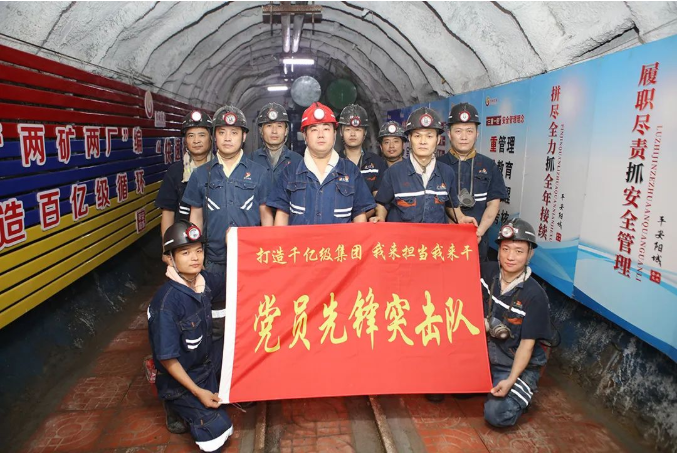 微信截图_20220717082534.png