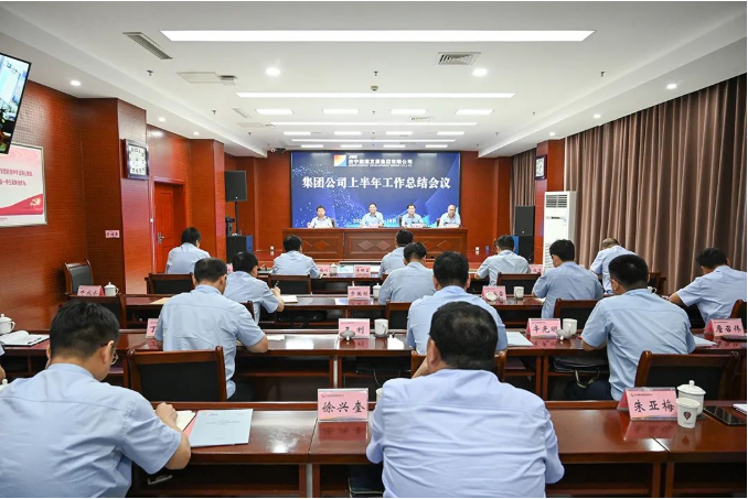 微信截图_20220717090222.png