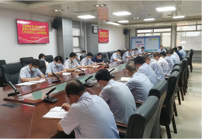 微信截图_20220718190220.png