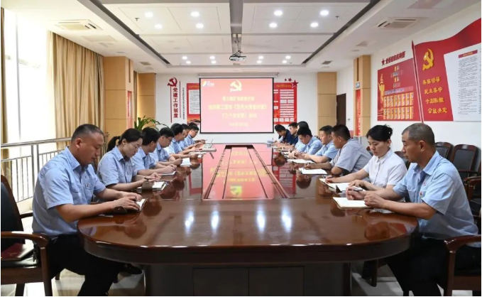 微信截图_20220720144311.png