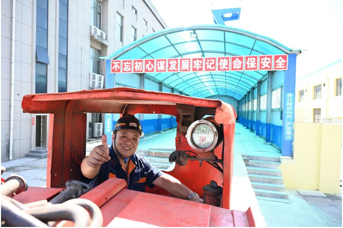微信截图_20220720144931.png