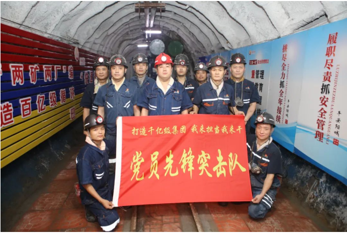 微信截图_20220721163120.png