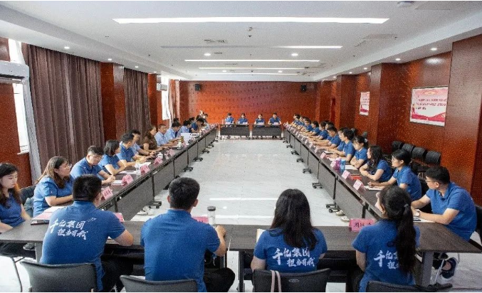 微信截图_20220722142139.png