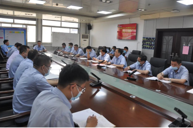 微信截图_20220723182254.png