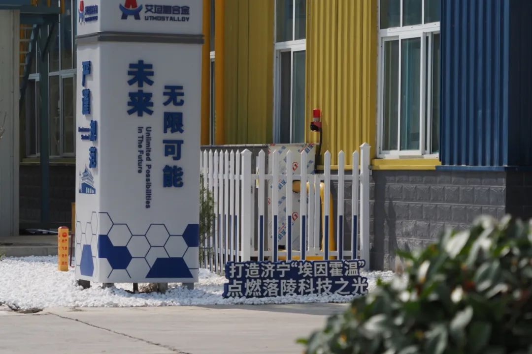 微信图片_20220725110716.jpg