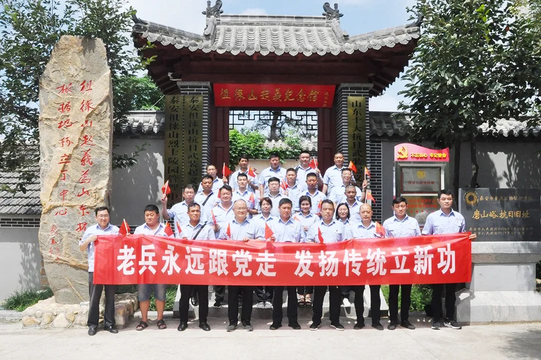 微信图片_20220729092337.jpg