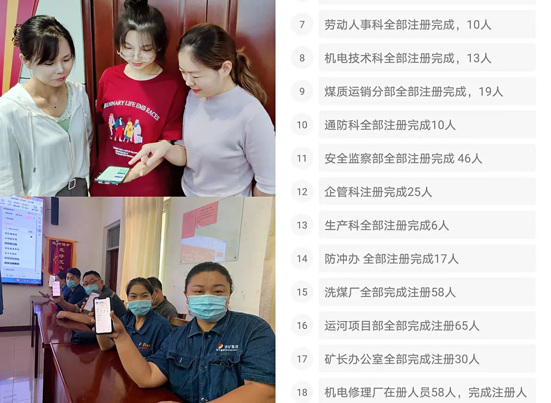 微信图片_20220801082937.jpg