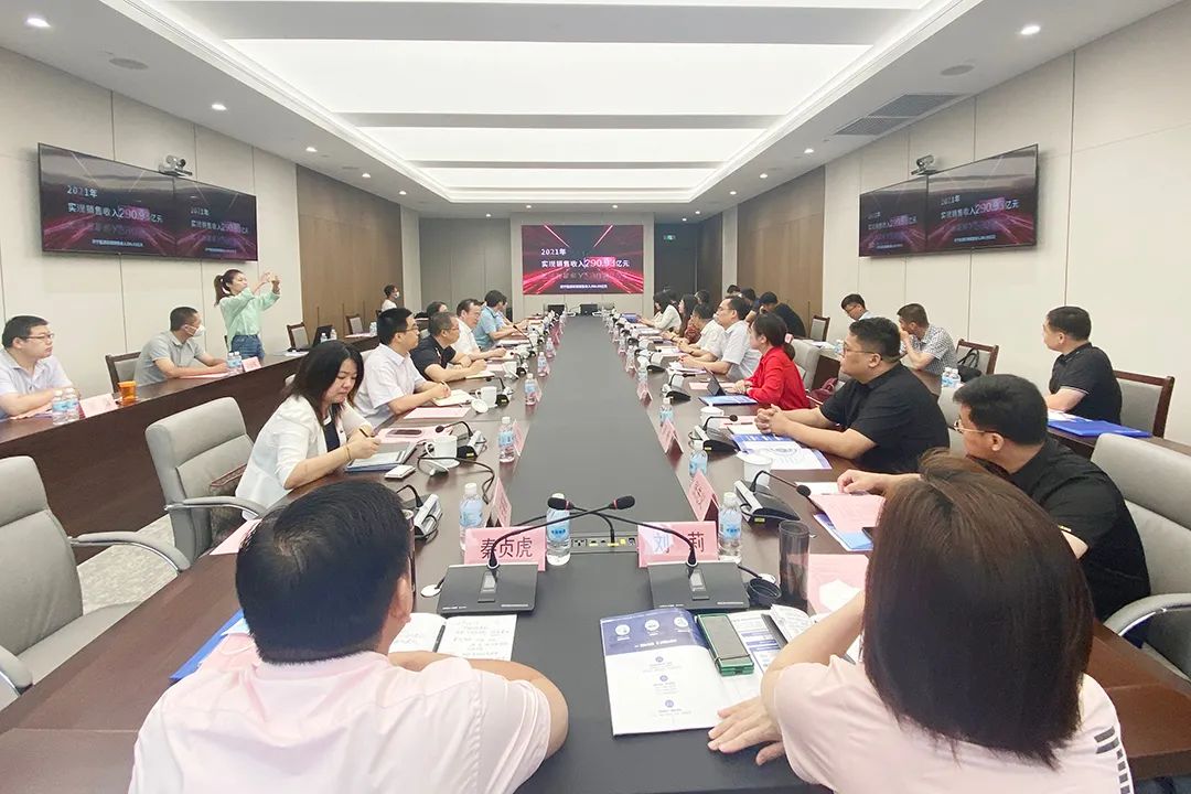 微信图片_20220802111758.jpg