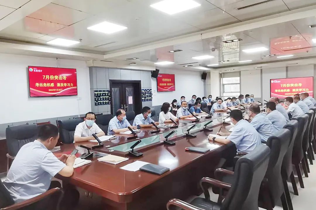微信图片_20220803075242.jpg
