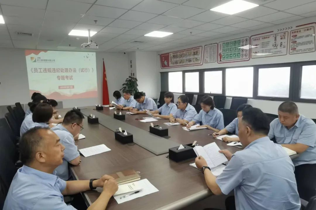 微信图片_20220809093254.jpg
