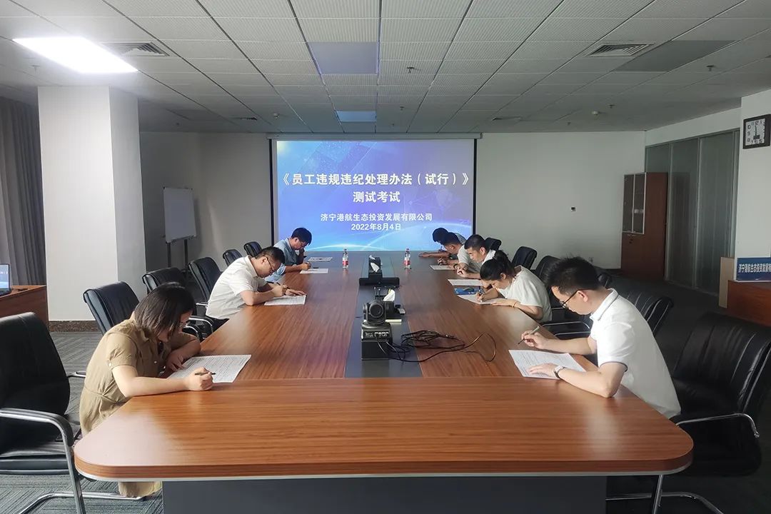 微信图片_20220809093302.jpg