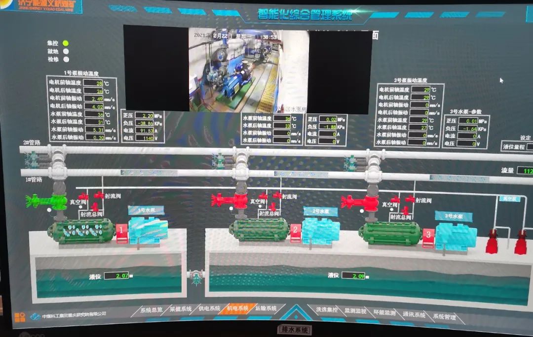 微信图片_20220813114817.jpg