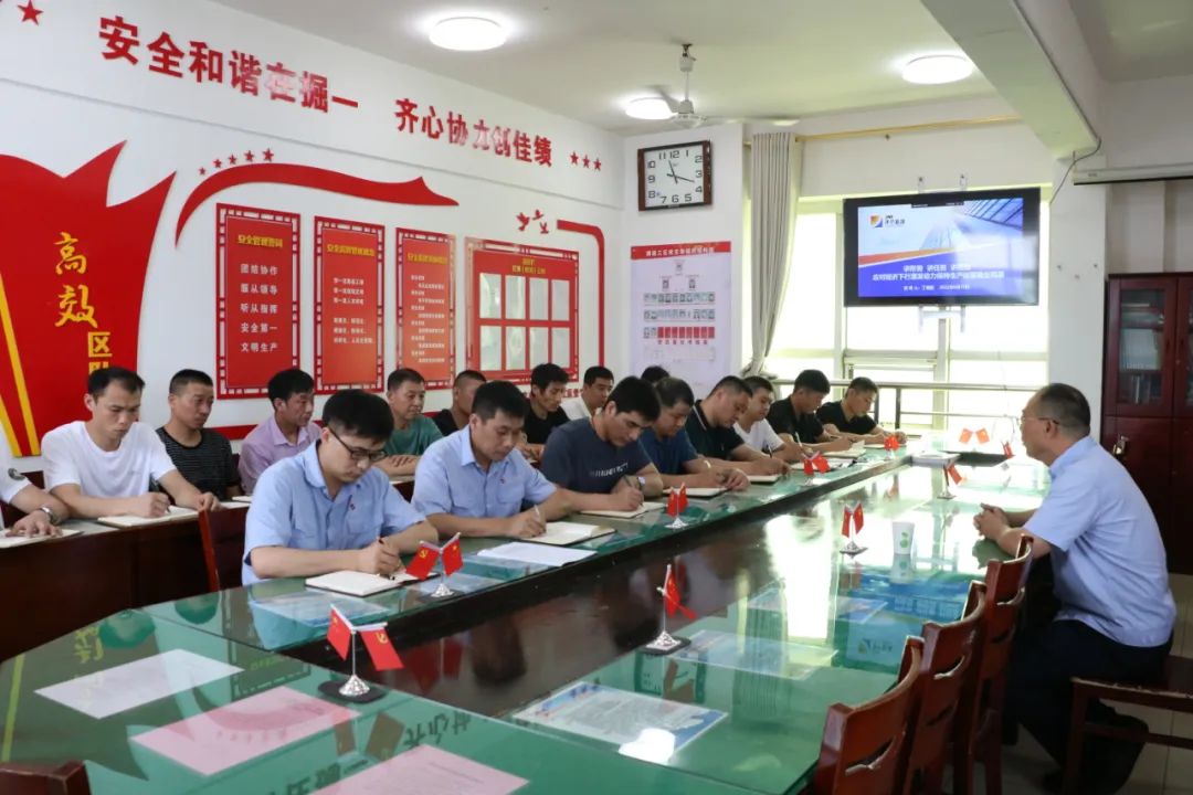 微信图片_20220817085706.jpg