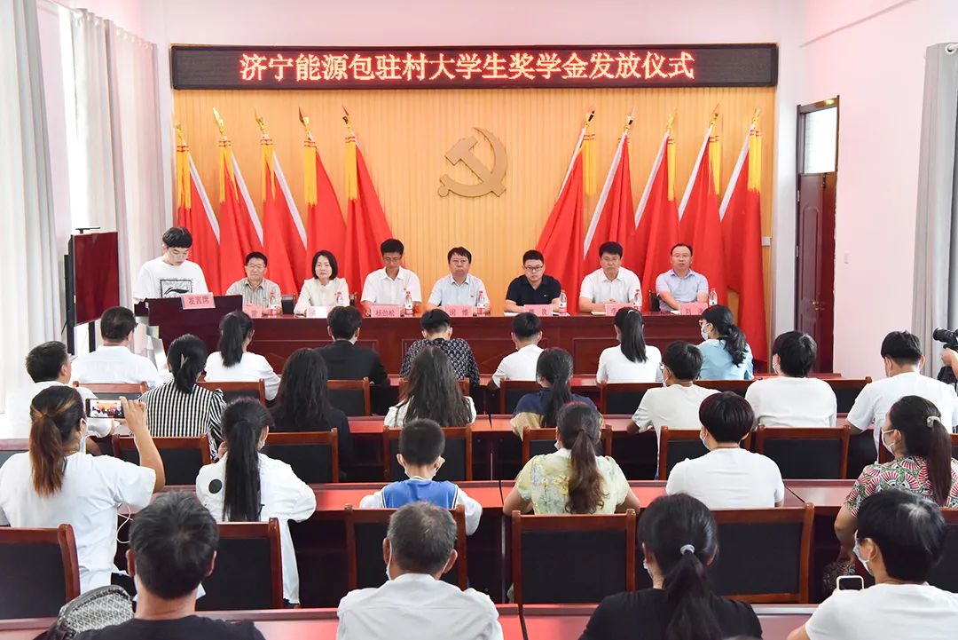 微信图片_20220818083548.jpg