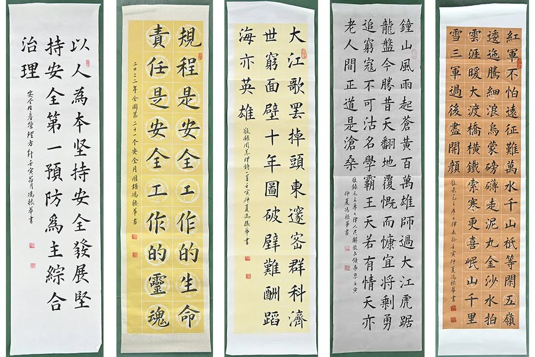 微信图片_20220819152048.jpg