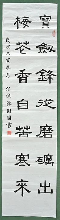 微信图片_20220819152100.jpg