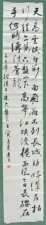微信图片_20220819152104.jpg