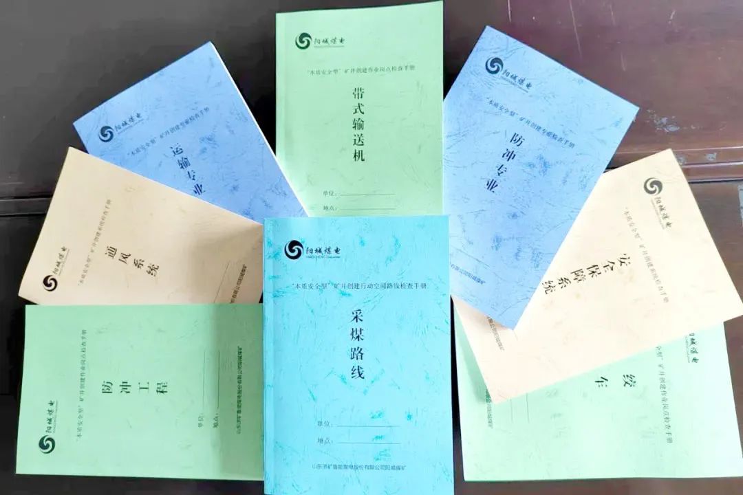 微信图片_20220823085354.jpg