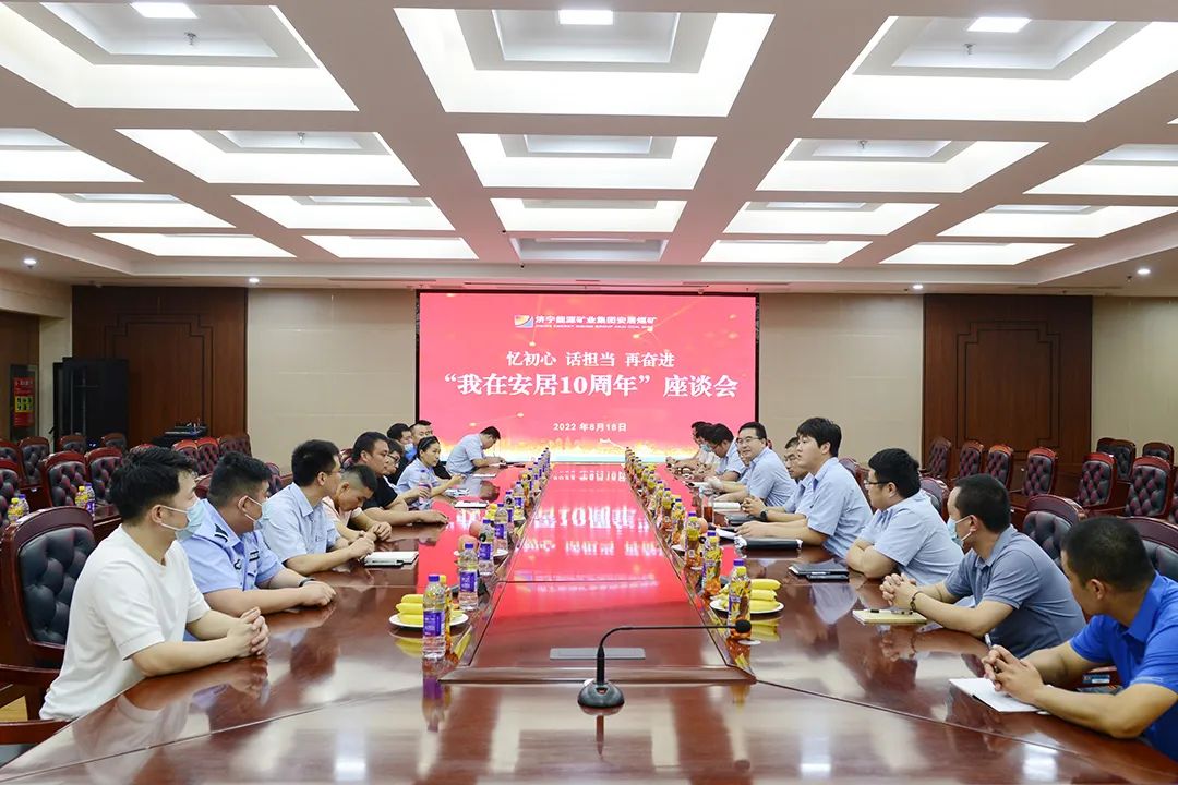 微信图片_20220825112043.jpg
