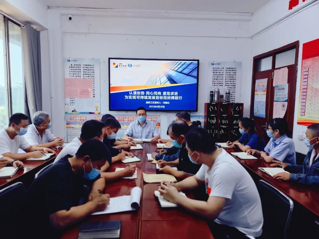 微信图片_20220829095252.jpg
