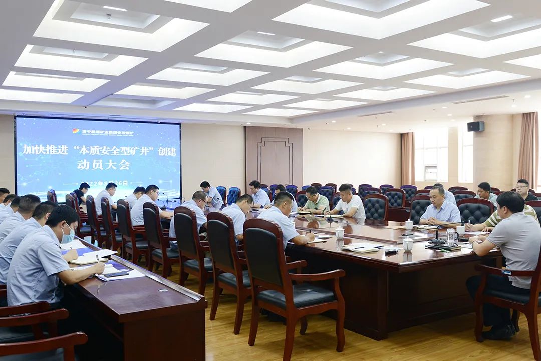微信图片_20220830081626.jpg