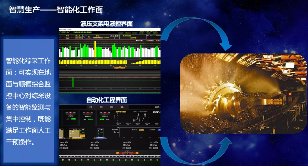 微信图片_20220830084347.png