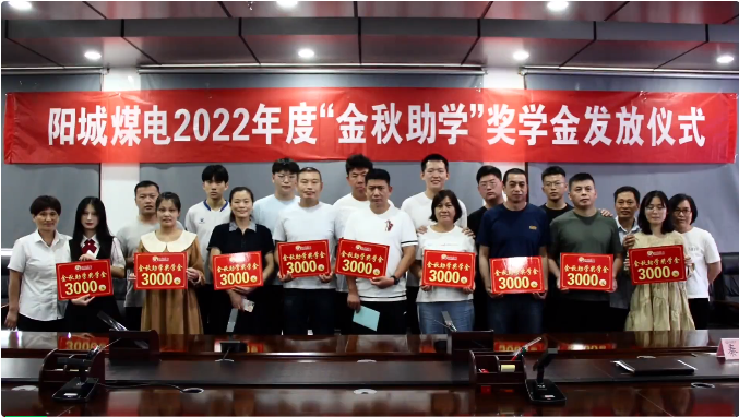 微信截图_20220901161455.png