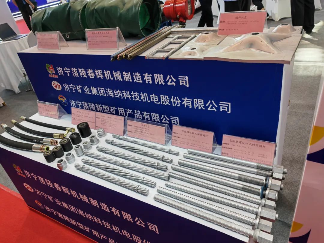 微信图片_20220903092642.jpg