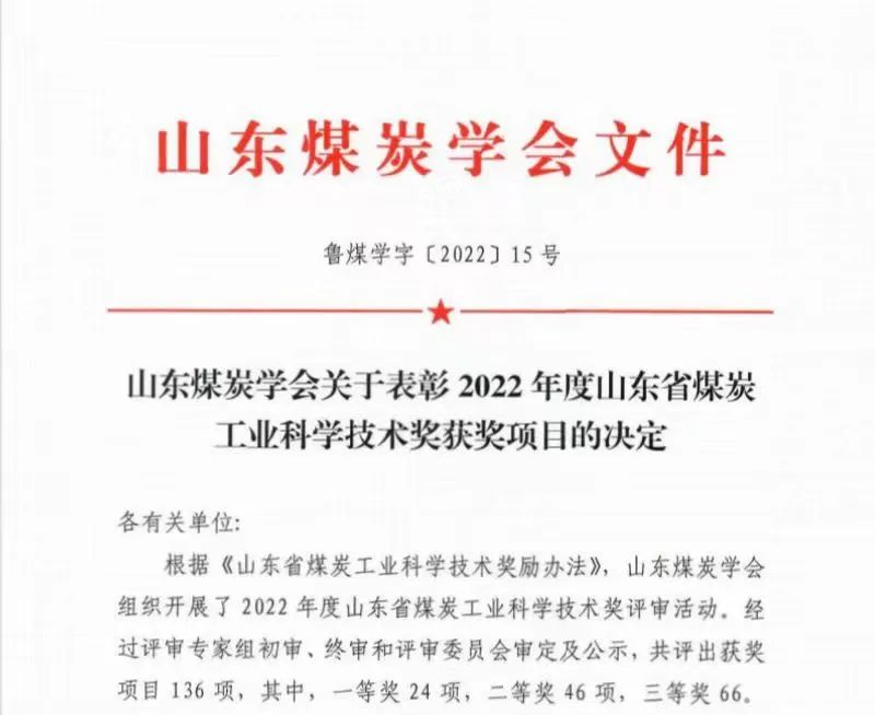 微信图片_20220905160953.jpg