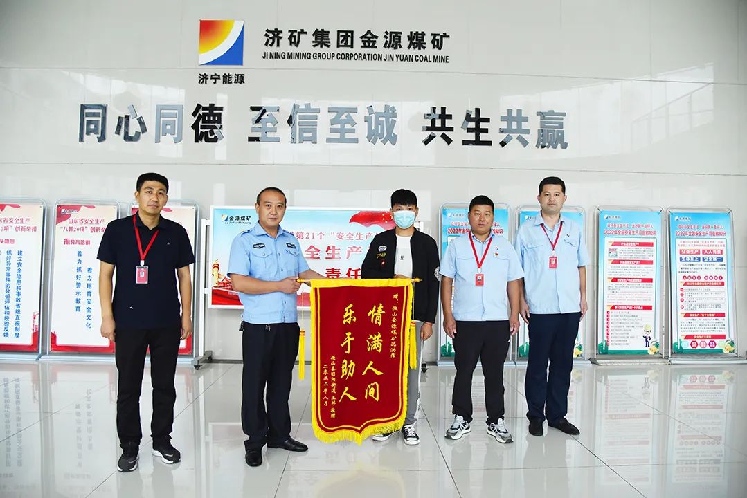 微信图片_20220906092434.jpg