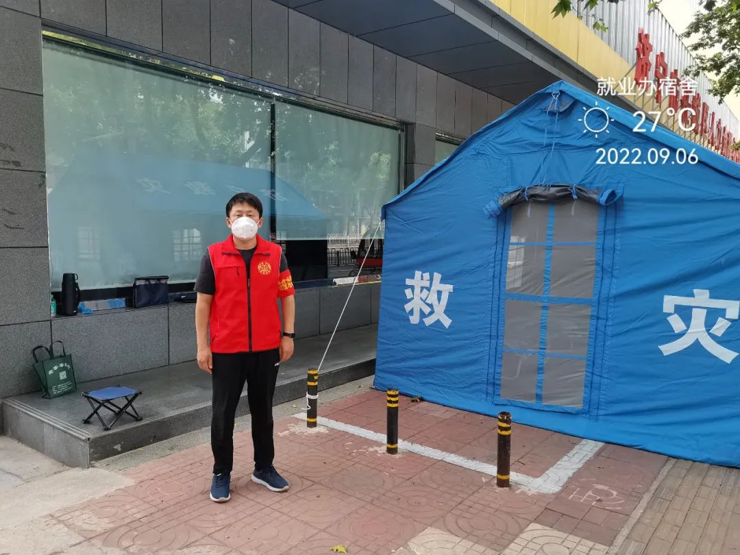 微信图片_20220908110837.jpg