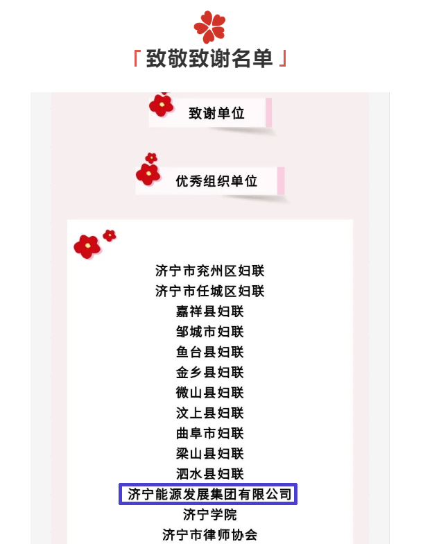 微信图片_20220911093256.png