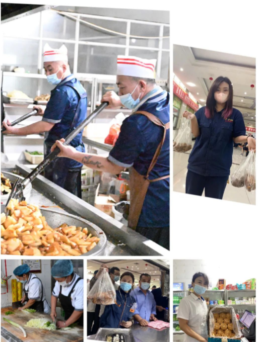 微信截图_20220911094130.png