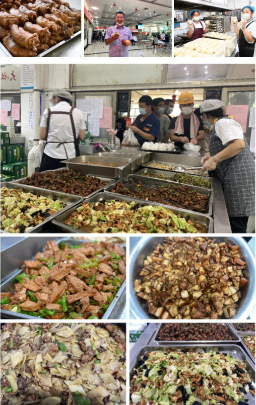 微信截图_20220911094152.png