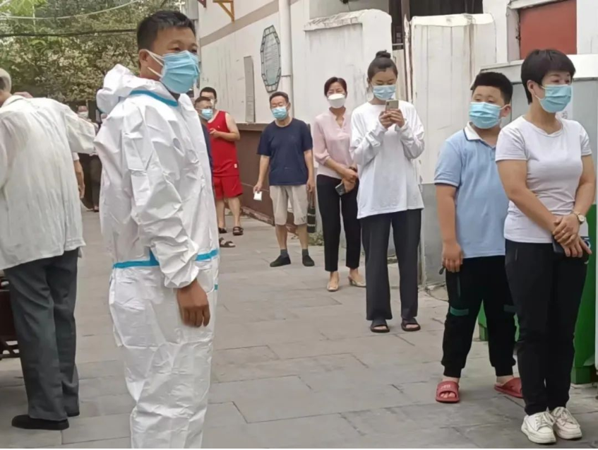 微信截图_20220912091515.png