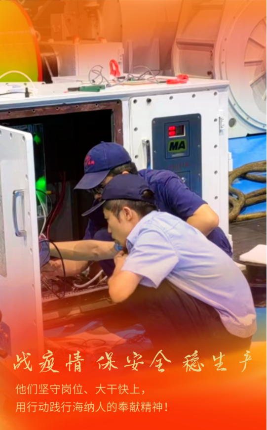 微信截图_20220912100054.png