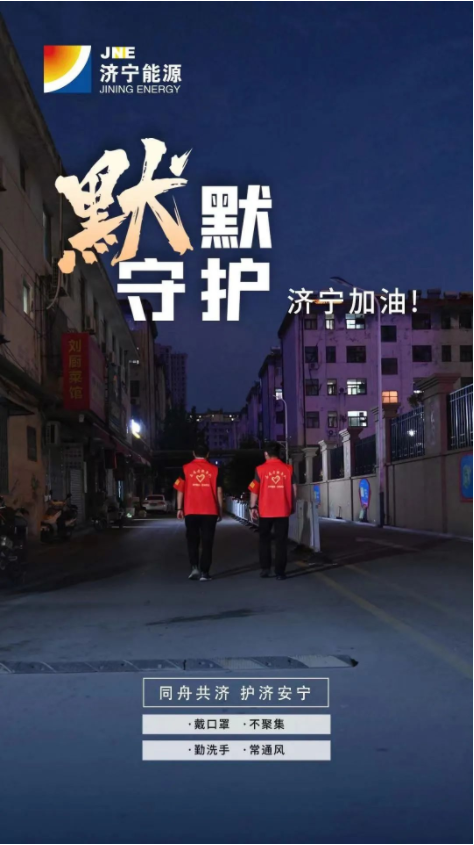 微信截图_20220913083901.png
