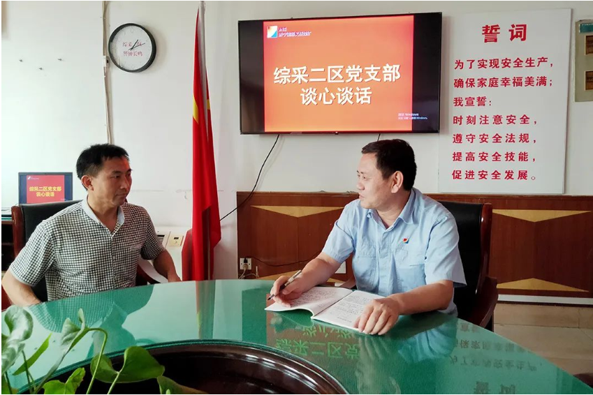 微信截图_20220915091236.png