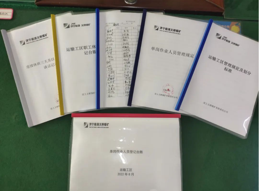 微信截图_20220917083437.png