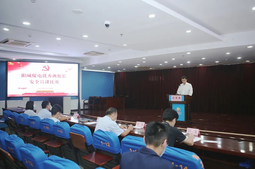微信截图_20220917085601.png