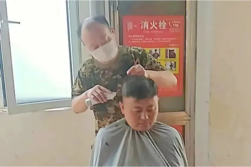 微信截图_20220917090101.png
