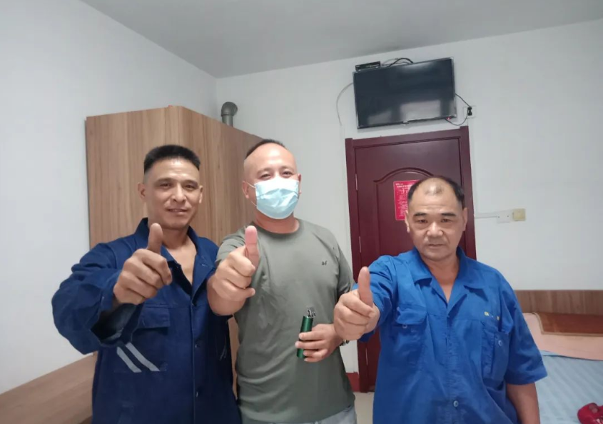 微信截图_20220917090124.png
