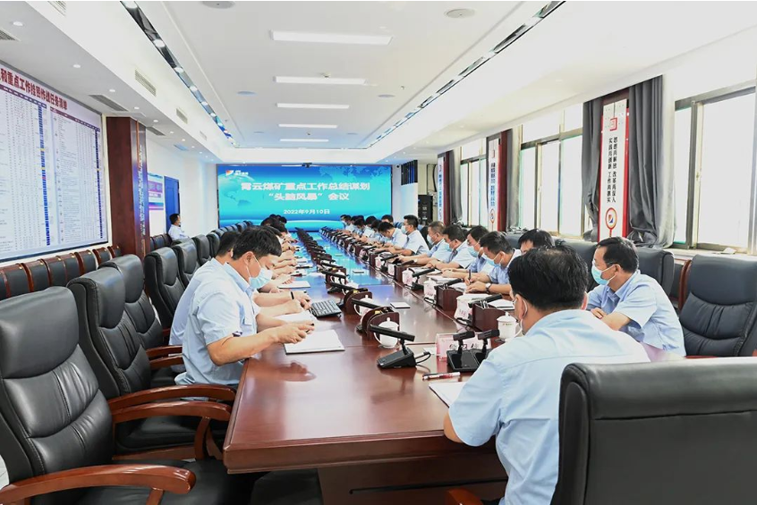 微信截图_20220917090909.png