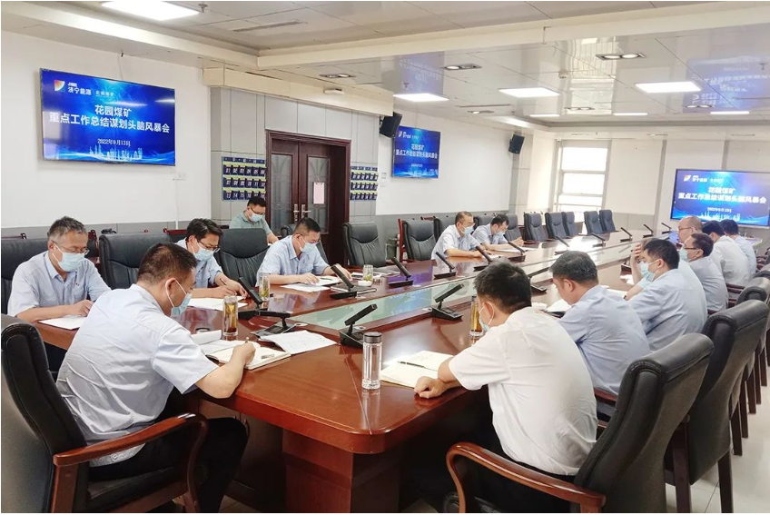 微信截图_20220917091126.png