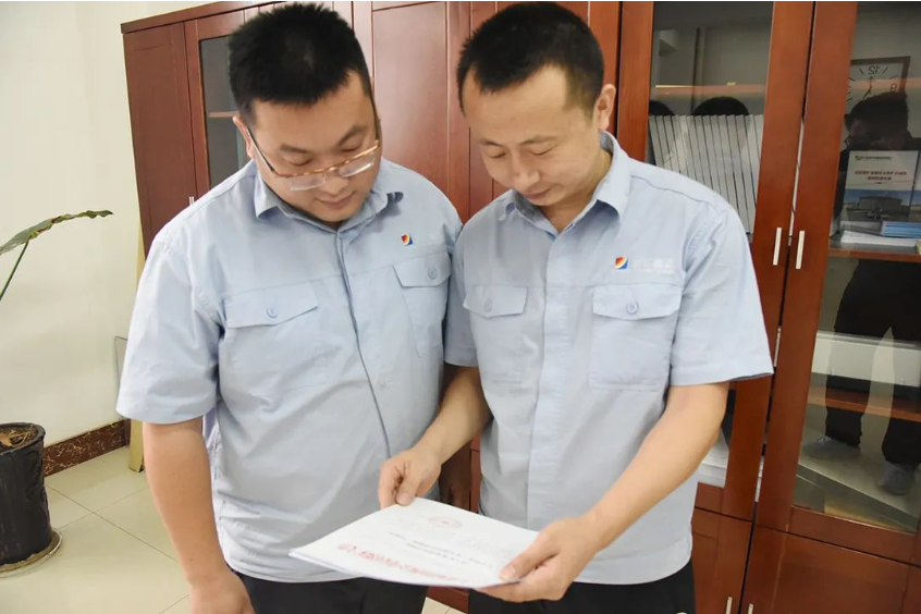 微信截图_20220925095301.png
