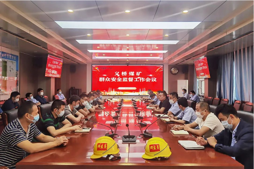 微信截图_20220927074049.png