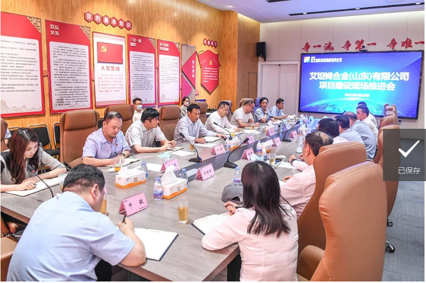 微信截图_20220929102830.png