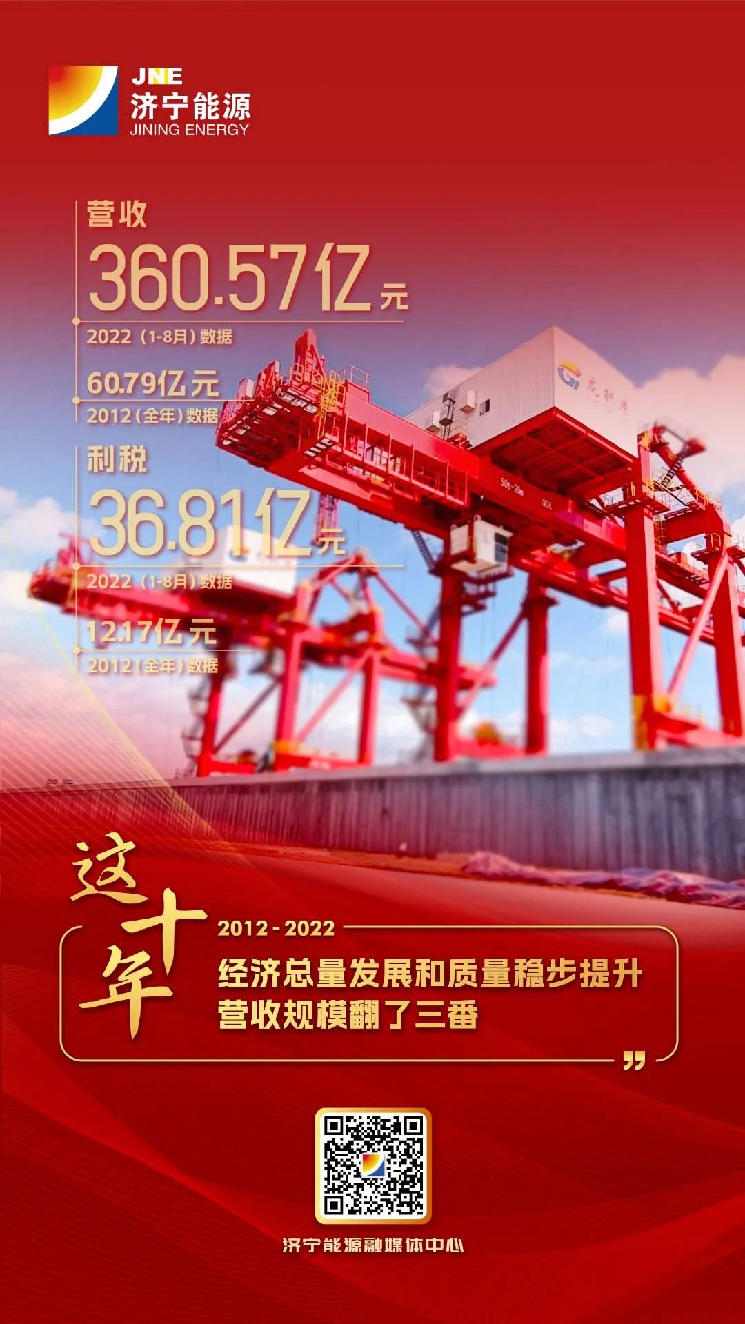 微信图片_20221002091001.jpg