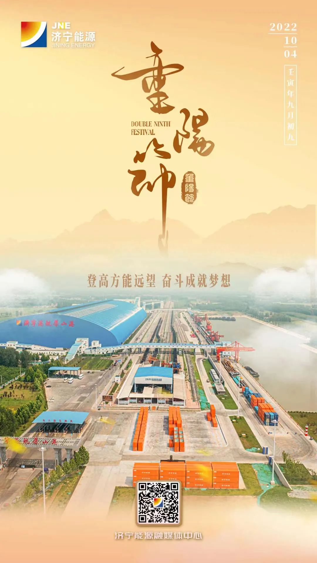 微信图片_20221004085957.jpg