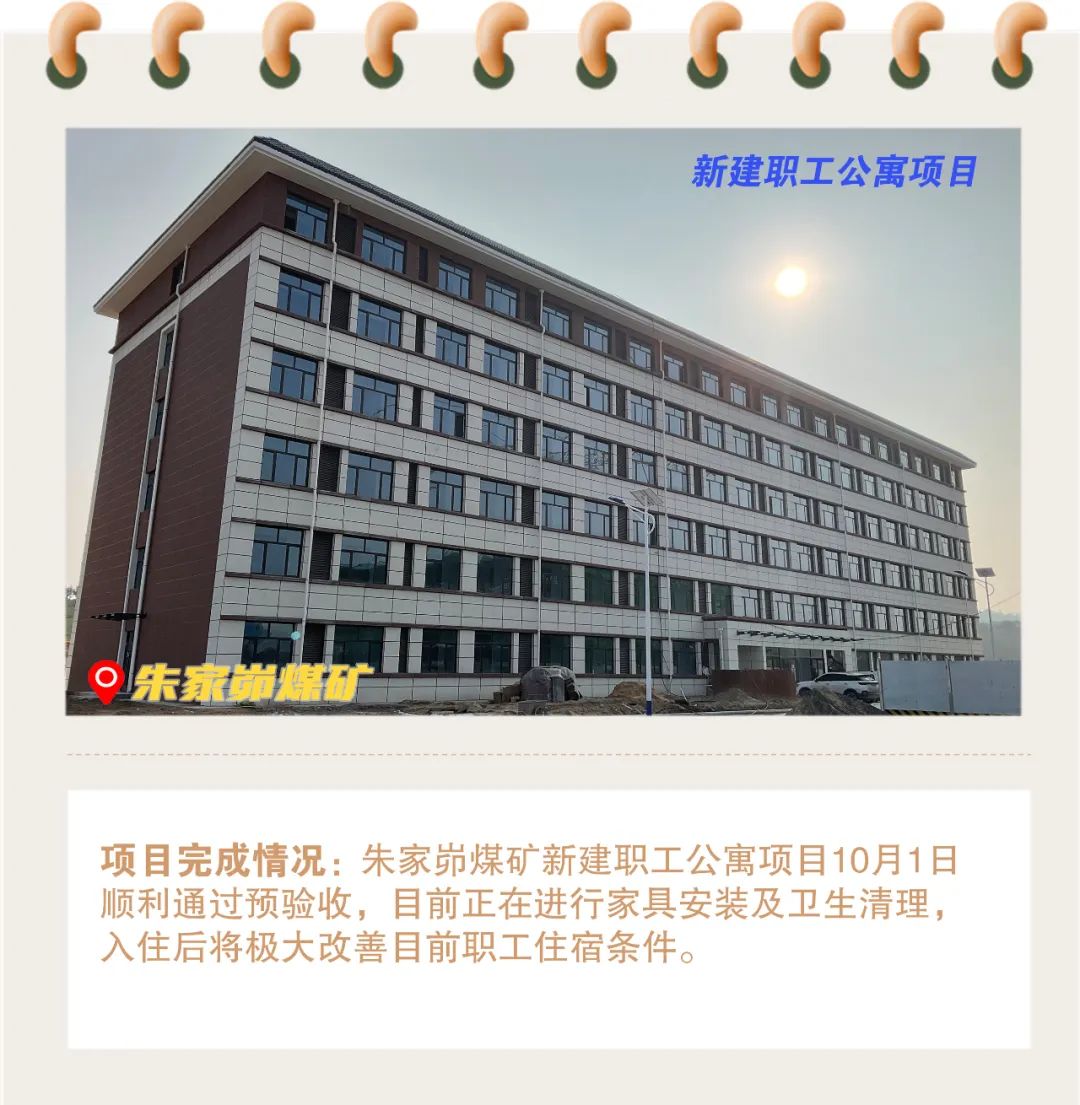 微信图片_20221007103103.jpg